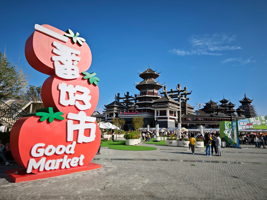 游人如織。貴旅集團供圖