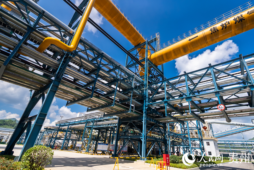 貴州美錦“煤-焦-氫”綜合利用示范項目。人民網(wǎng)記者 涂敏攝