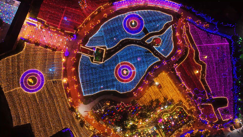 貴定縣金海雪山景區“金海之夜”活動現場。