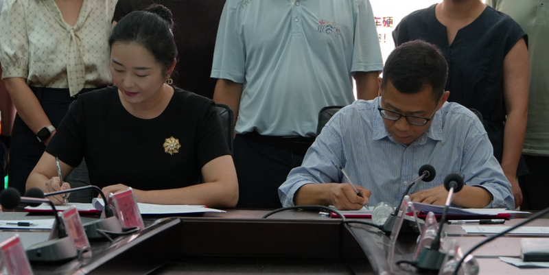 簽署合作協議現場。