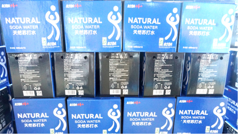 為村BA定制的天然蘇打水。