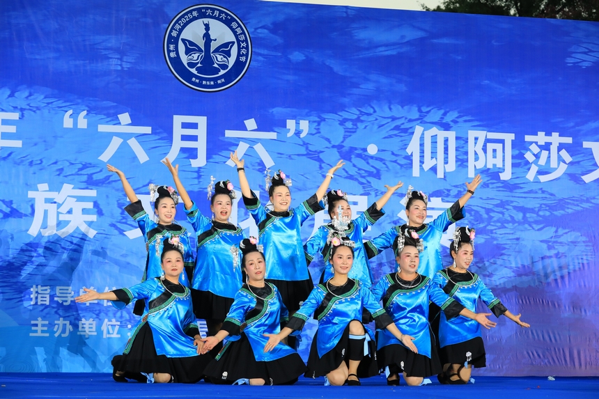 民族文化展演活動現場。鐘成炫攝