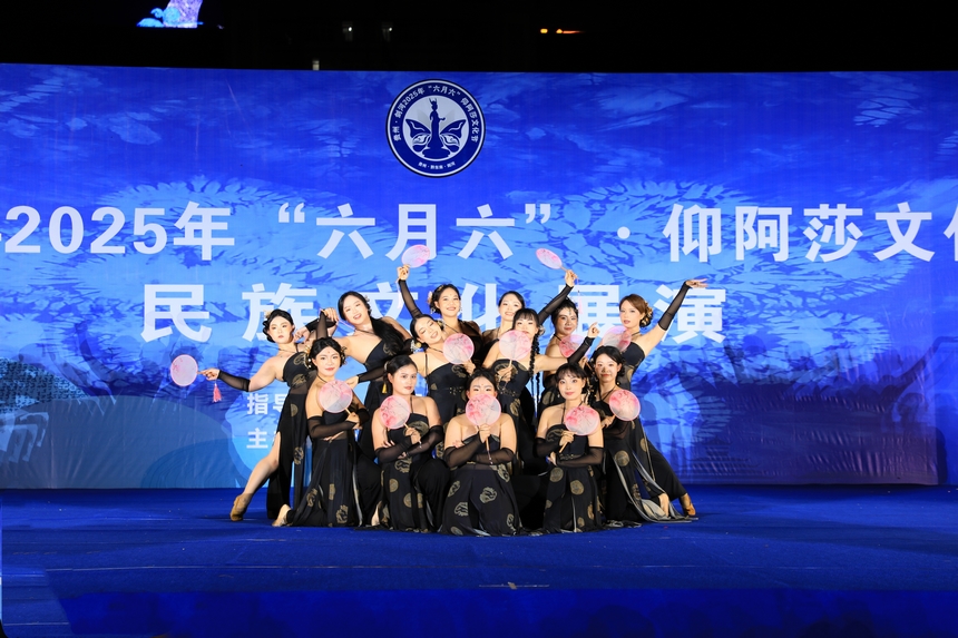 民族文化展演活動現場。鐘成炫攝