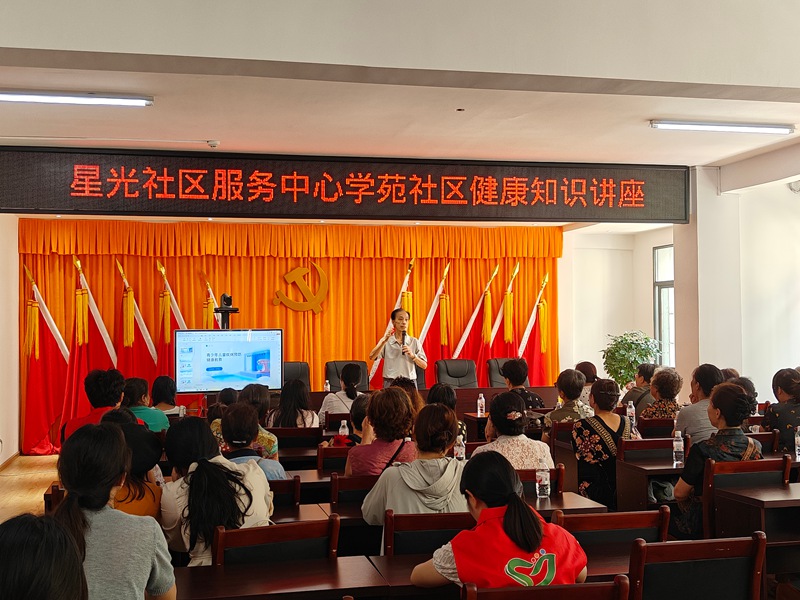 講座現(xiàn)場(chǎng)。