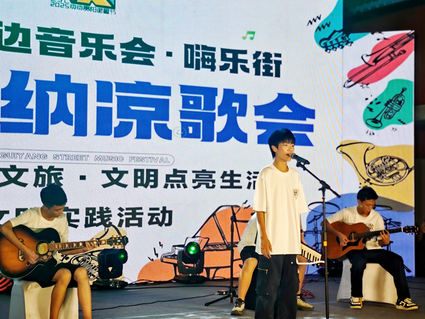 活動現場。羅飛燕攝