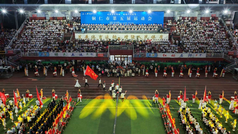 開幕式現場。黃石明攝