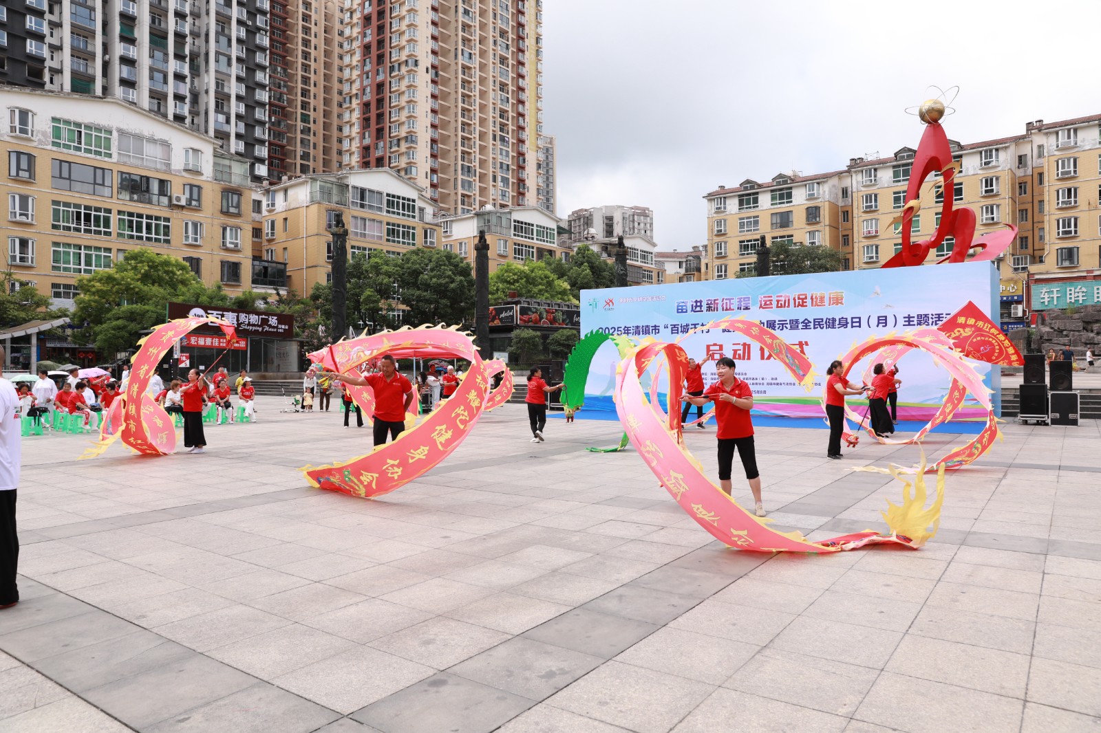 節(jié)目展演。李齊 攝