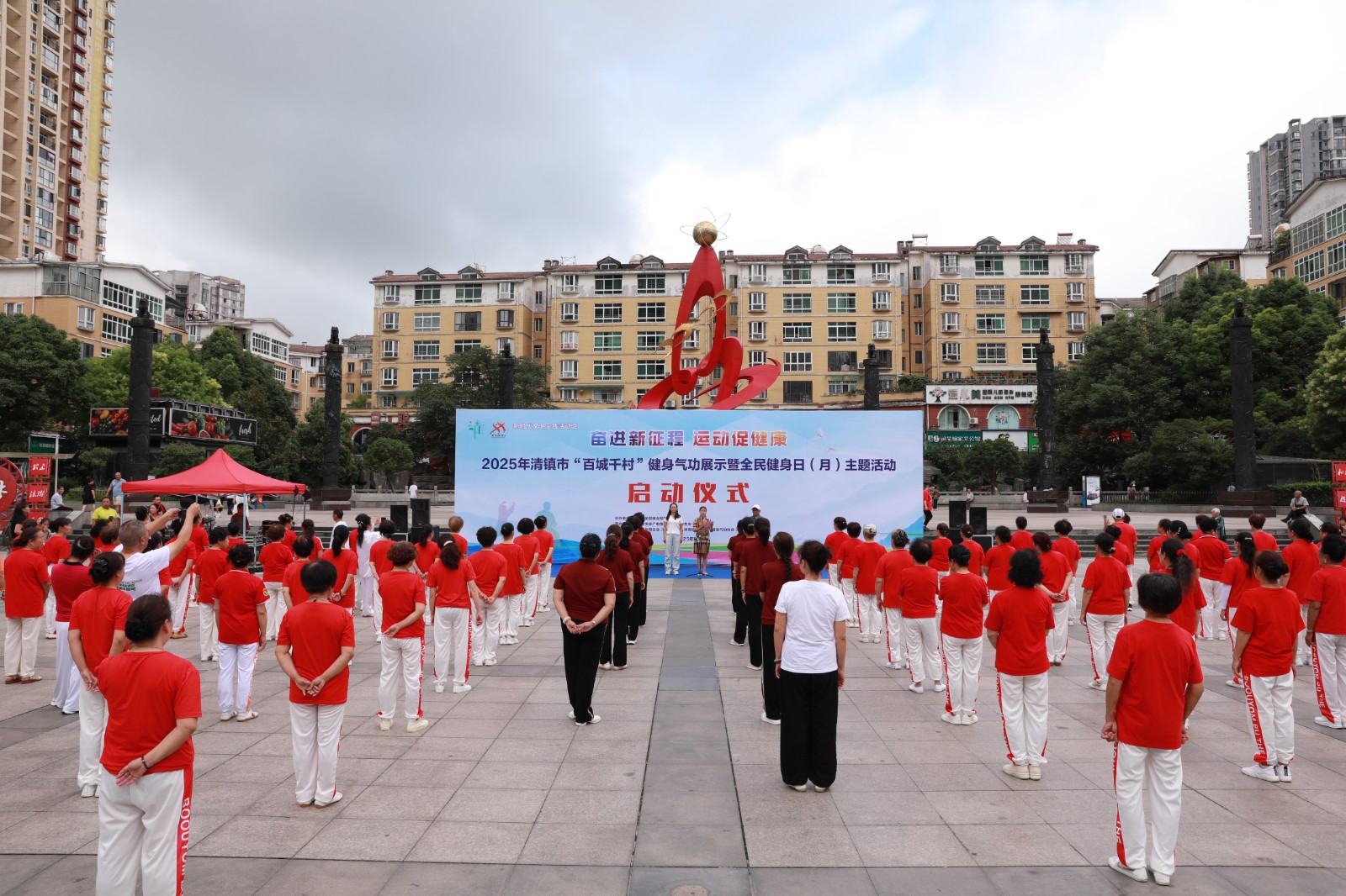 啟動儀式現(xiàn)場。李齊 攝