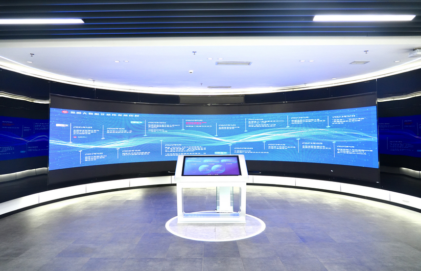 貴陽大數據交易所一隅。貴州省大數據集團供圖