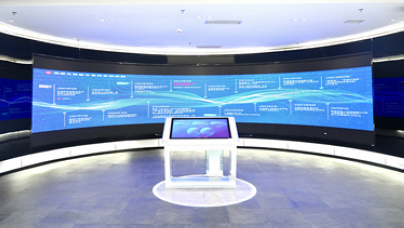 行進中國│數據變現的“貴陽智慧”發布全國首套數據交易規則體系、上線全國首個數據產品價格評估工具......