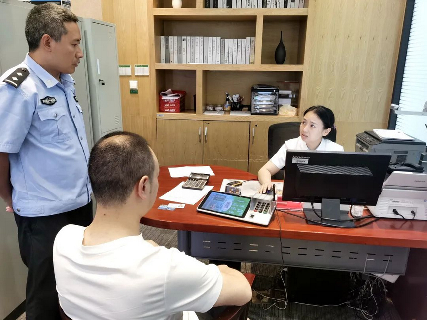 了解情況。茅臺(tái)農(nóng)商銀行供圖