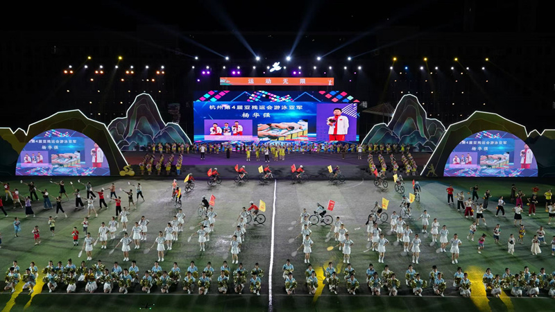 開(kāi)幕式現(xiàn)場(chǎng)。郭嬌攝