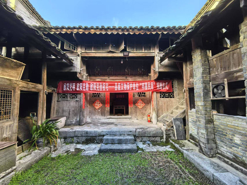 邦寨民居。唐秀成攝