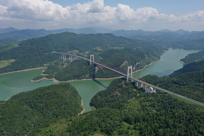 余慶縣花山苗族鄉 生態林。