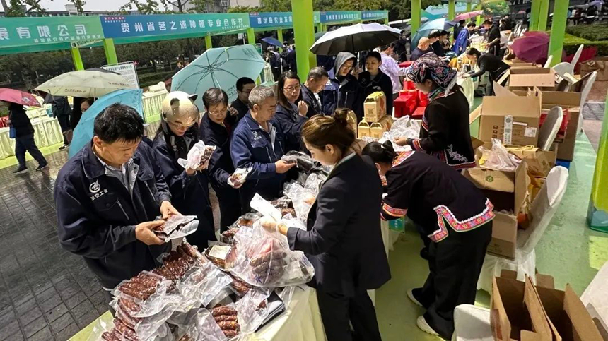 農產品銷售現場。