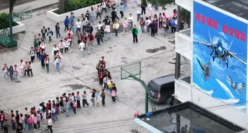 普定縣水母小學。