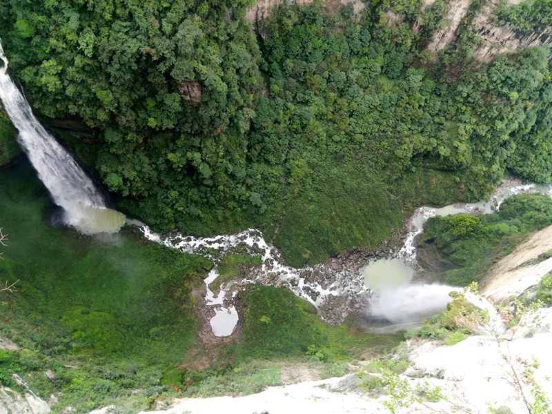 貴州麻陽河國家級自然保護區。