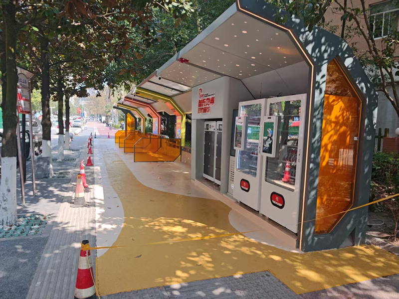 圖為“智充烏當”致力于打造烏當區(qū)“安全+智慧+低碳”電動自行車充換電樣板。