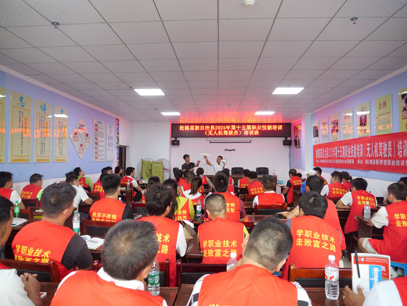 理論培訓(xùn)現(xiàn)場(chǎng)。