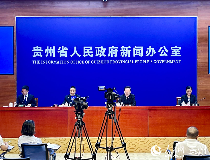 發(fā)布會(huì)現(xiàn)場(chǎng)。人民網(wǎng) 陳潔泉攝