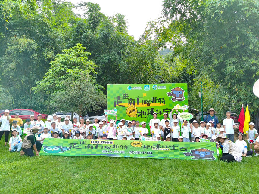 活動(dòng)現(xiàn)場。樂秋凡攝  