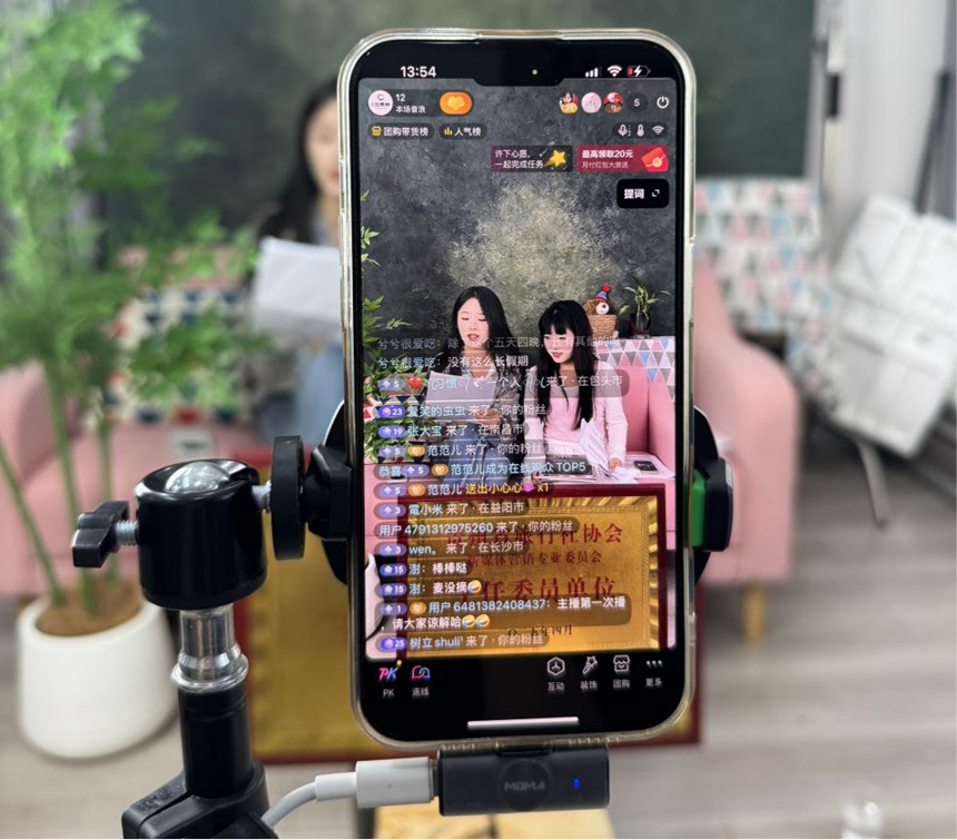 參賽主播直播現場。