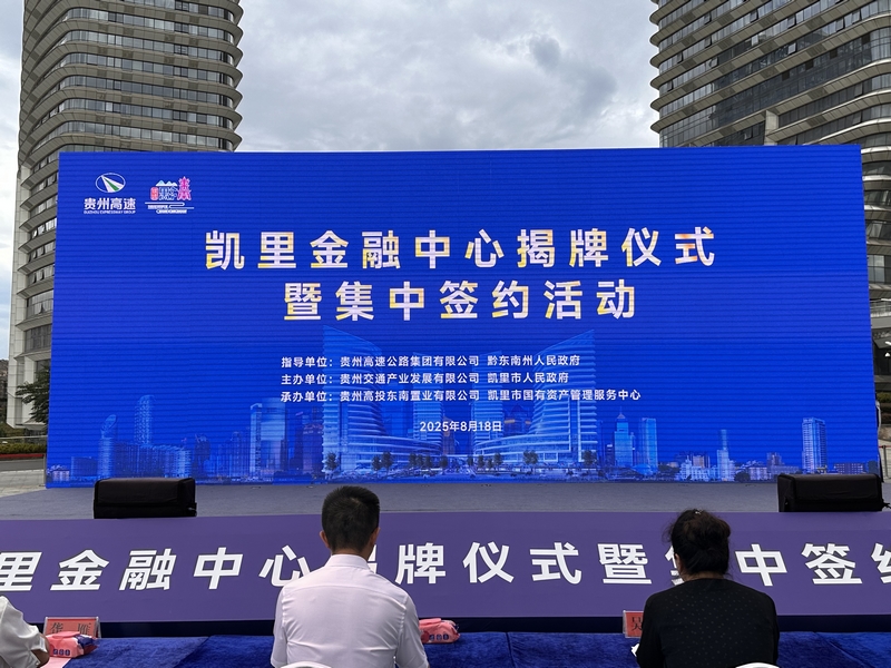 活動現場。陳紫涵攝