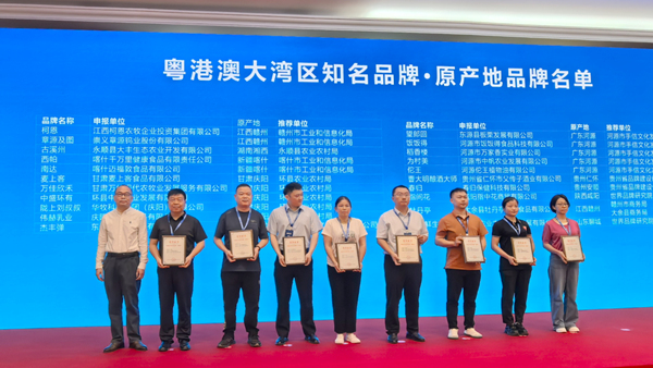 1 圖為2020年以來，廣東幫扶的“及時雨”持續滋潤著這家企業的成長。