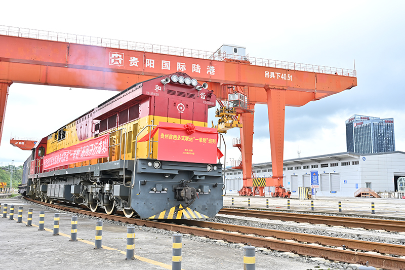 貴陽鐵路物流中心。楊亞文攝