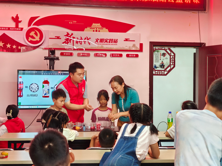 活動(dòng)現(xiàn)場(chǎng)。