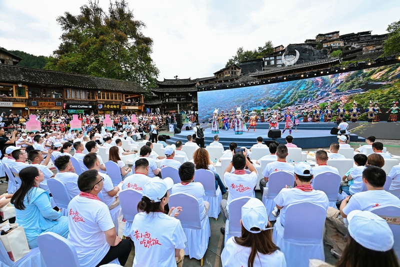 活動現場。茅臺融媒體中心 供圖.jpg