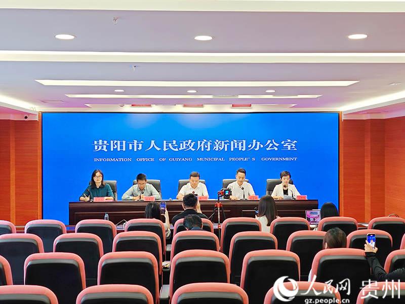 新聞通氣會(huì)現(xiàn)場。人民網(wǎng) 龍章榆攝