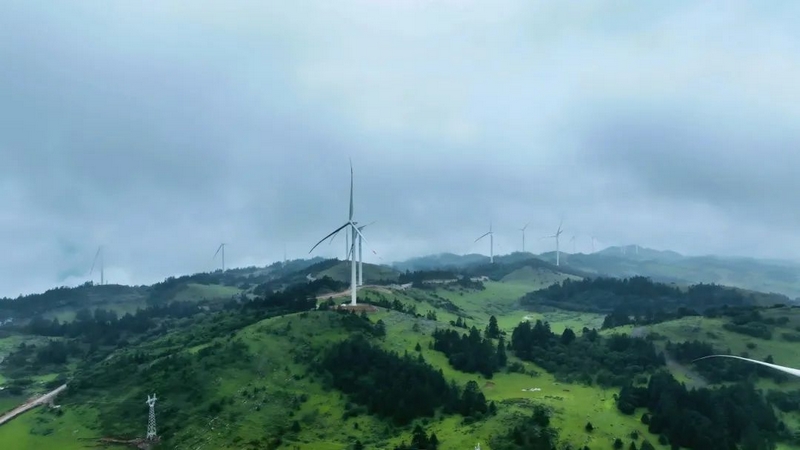 四川涼山州鹽源縣牦牛山風電場項目。水電九局供圖