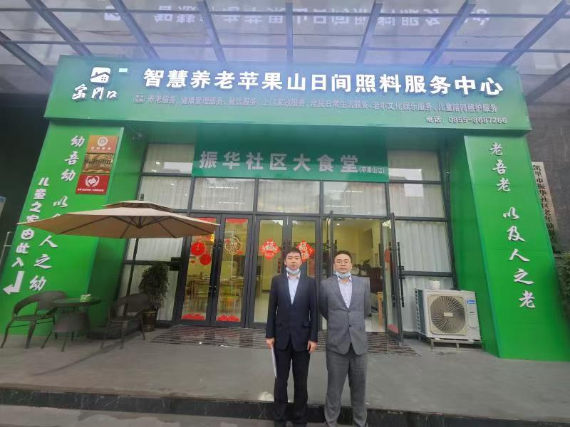 該行工作人員開展“大走訪”,摸查企業融資情況。