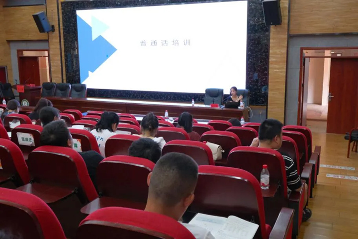 培訓現場。