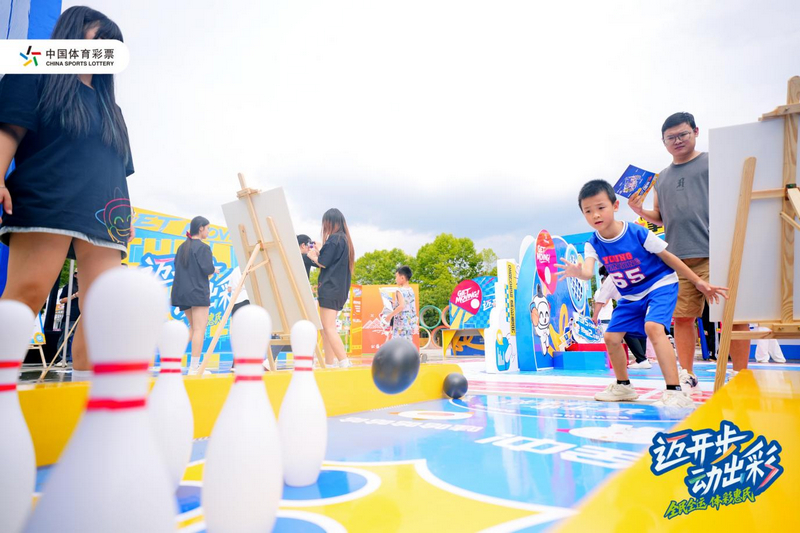 活動現(xiàn)場。