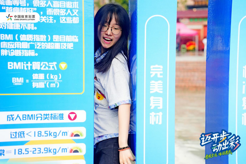 活動現(xiàn)場。