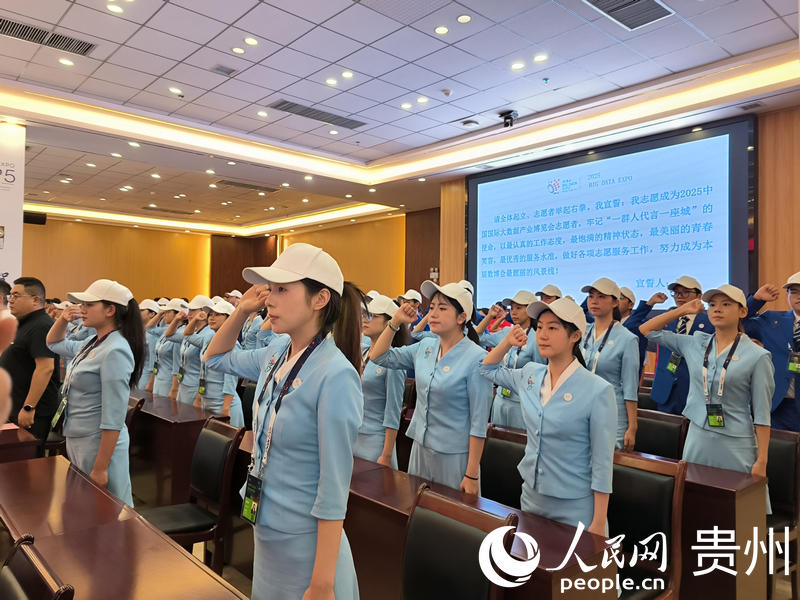 志愿者宣誓。實(shí)習(xí)生 張燕平攝