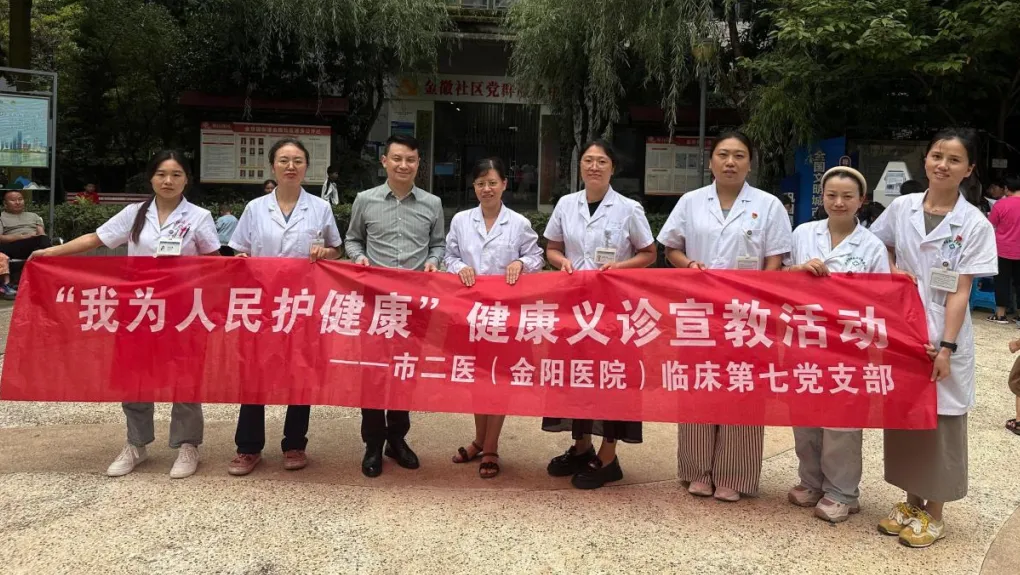 義診活動現場。