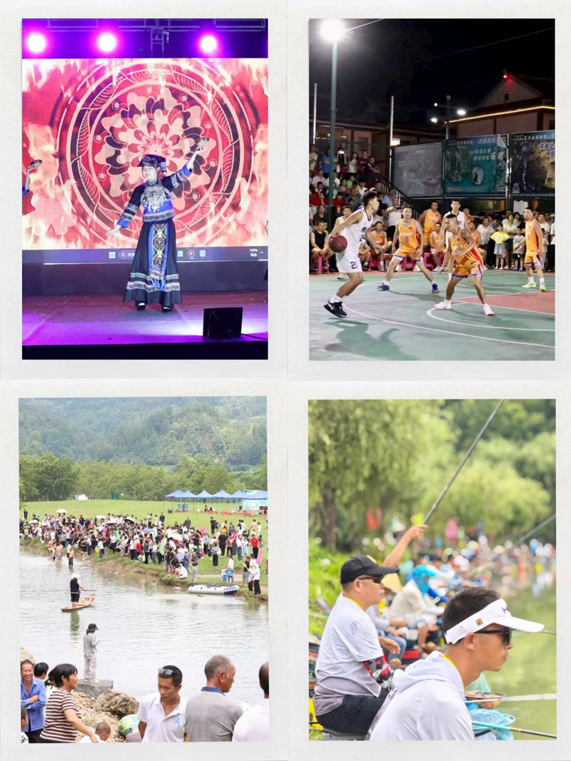 文旅活動(dòng)。