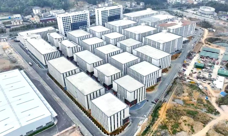 圖為貴陽分行支持建設的觀山湖區智能制造產業園。