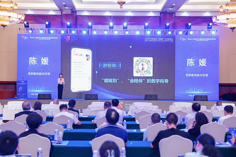 4、發(fā)布現(xiàn)場。