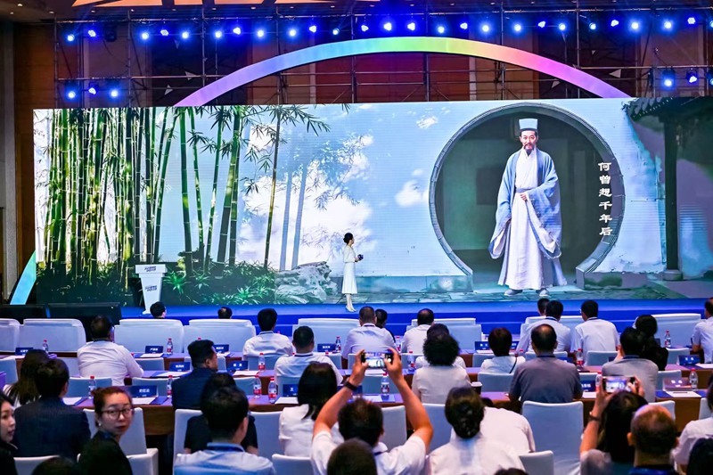 活動創(chuàng)新推出數(shù)字人“王陽明”。貴州大數(shù)據(jù)集團(tuán)供圖