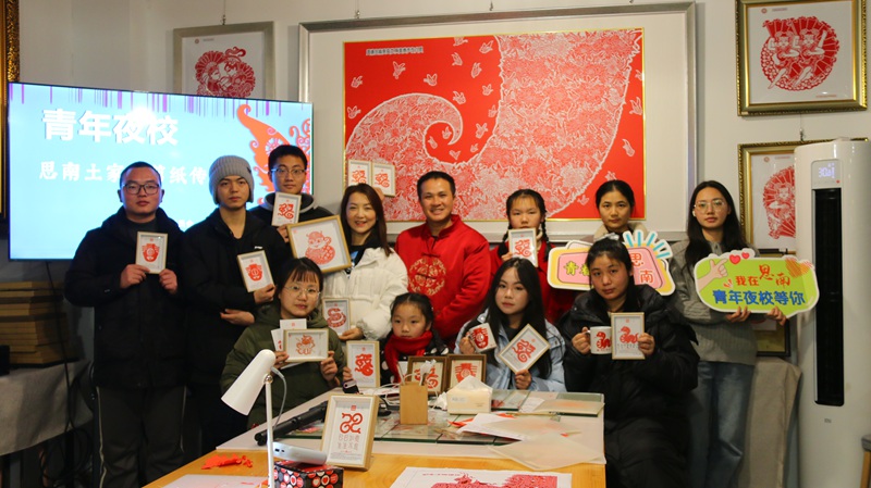 剪紙。徐鵬飛攝