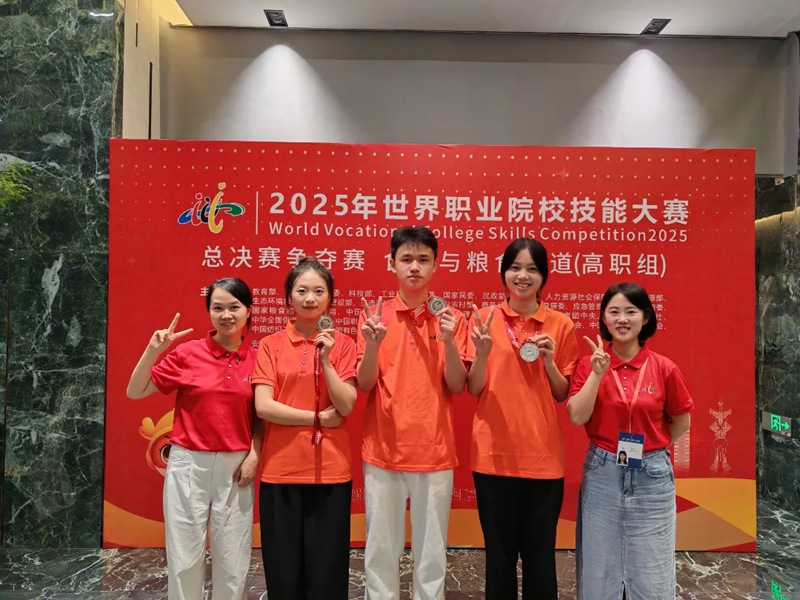 貴州農業職業學院在世界職業院校技能大賽全國爭奪賽中斬獲1金1銀。