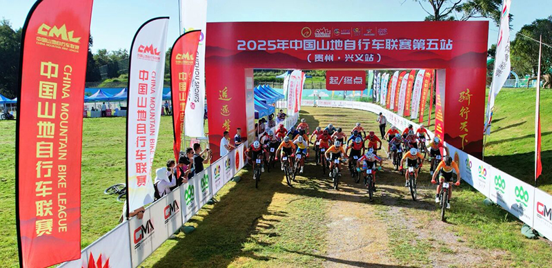 比賽現(xiàn)場(chǎng)。