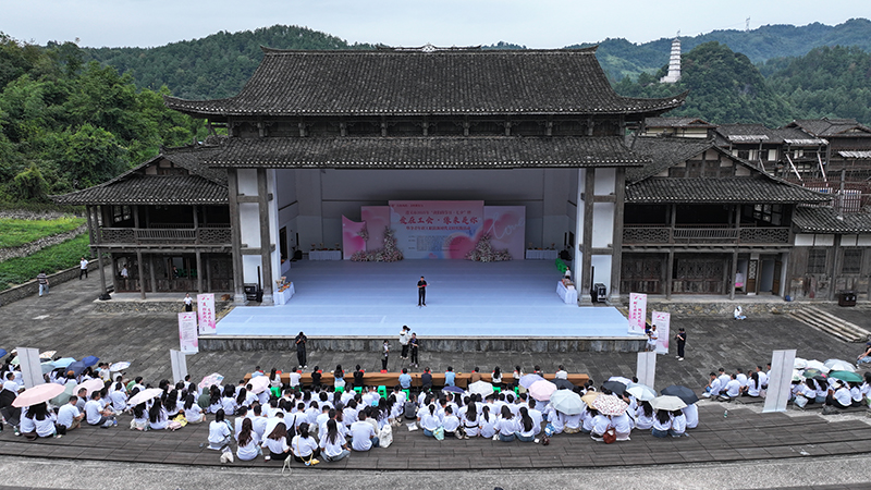遵義市2025年“我們的節日·七夕”暨“愛在工會·緣來是你”單身青年職工聯誼新時代文明實踐活動現場。王世海攝