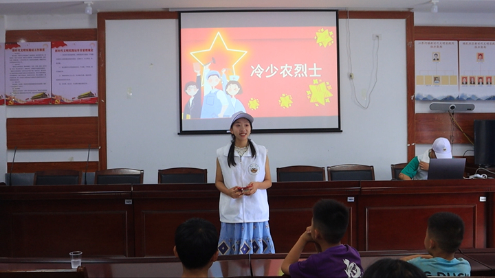 紅色故事宣講。