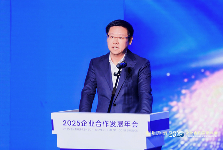 珍酒李渡集團董事長吳向東。