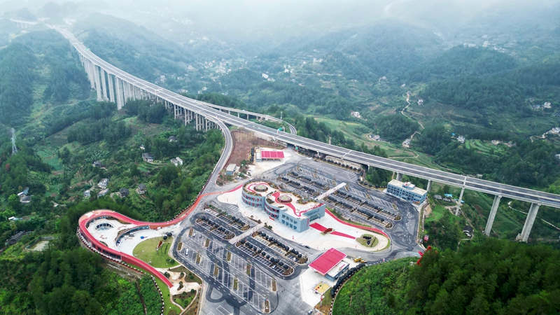 長征國家文化公園·大婁山服務區。 鄭宇瀟攝.jpg